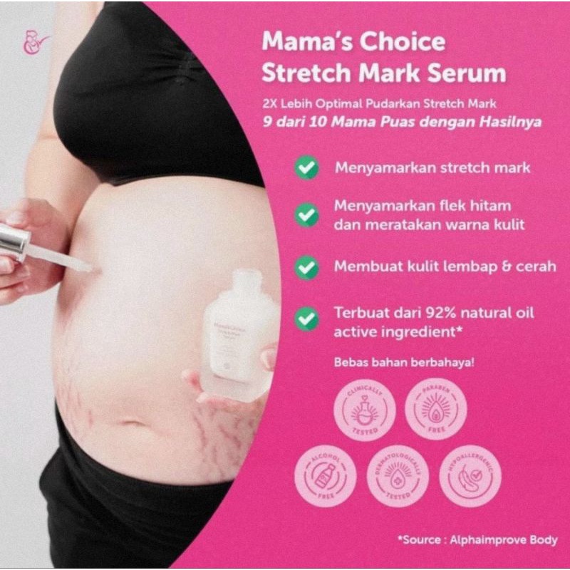 Mama's Choice Stretch Mark Serum 50 ml