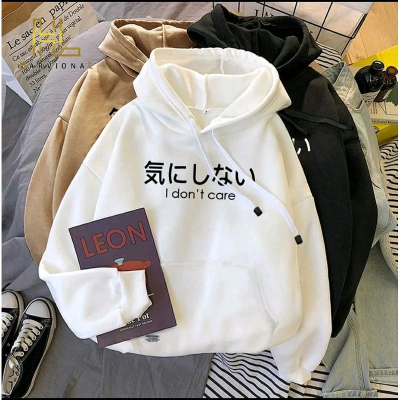 SWEATER HOODIE I DON'T CARE FLECEE LD 110