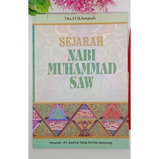 Sejarah Nabi Muhammad SAW