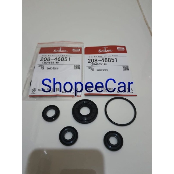 karet sentral rem avanza /karet sentral rem / karet sental /karet sentral rem  atas canter / toyota 