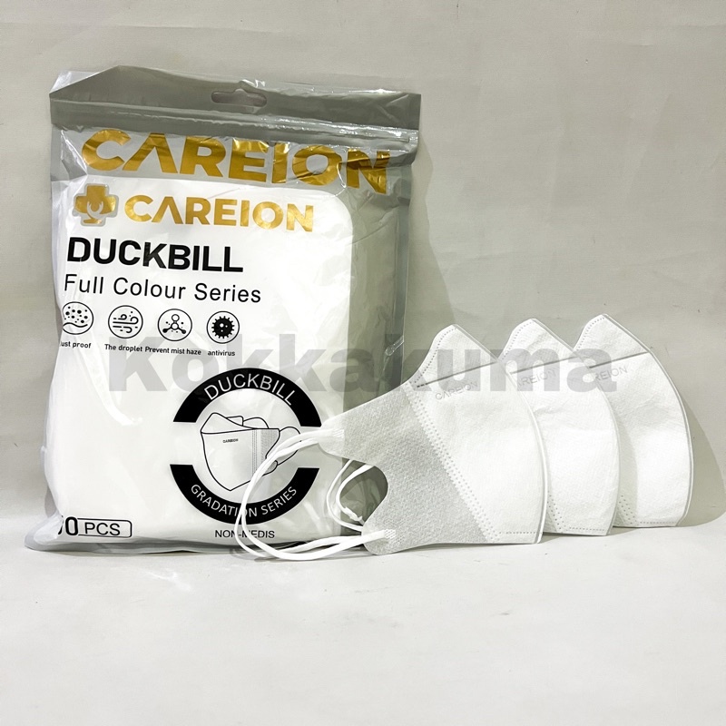 Masker Mouson Duckbill Garis 4 PLY isi 50 pcs Impor Disposable Mask Dewasa Hitam / Putih-CareionDBGigiWhite