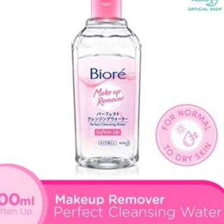 Image of thu nhỏ Segera Beli (BOSS) Biore Makeup Remover Perfect Cleansing Water Oil Clear | Cleansing Water Soften Up Micellar Water 90ML/300ML Super #3