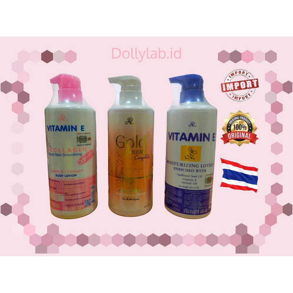 AR LOTION AR VITAMIN E AR CREAM THAILAND COLLAGEN SKIN WHITENING