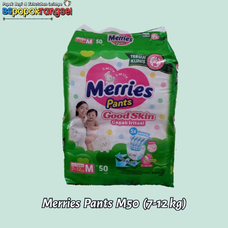 merries M50 pants