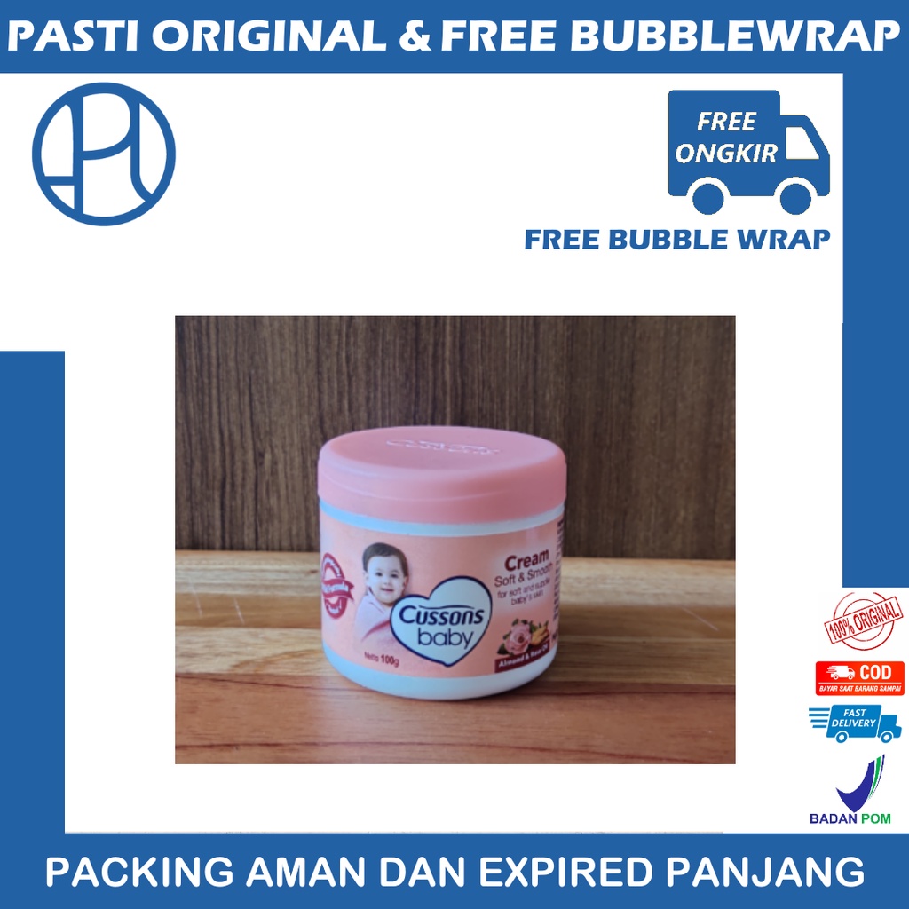 CUSSONS BABY CREAM 100gr KRIM BAYI LOTION MILD GENTLE SOFT SMOOTH FRESH NOURISH PINK BIRU UNGU CUSSON