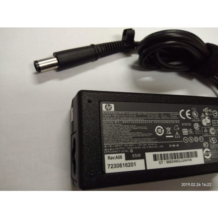 Adaptor Charger HP ProBook 5220m, 5520m Series HSTNN-UB1Q ORIGINAL