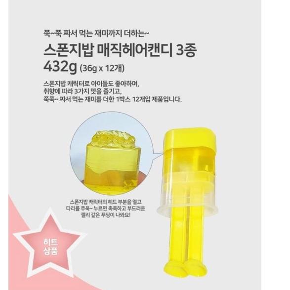 

Koden4N8z--[1Pcs]Korean Magic Hair Candy Korea Viral Squidward Spongebob Candy Permen Viral Korea
