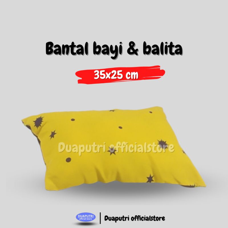 BANTAL BAYI TERMURAH / PILLOW BABY / BANTAL BAYI KOTAK 35×25 CM