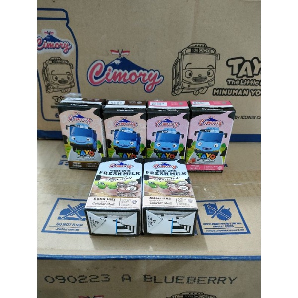 

CIMORY FRESH MILK 125 ml