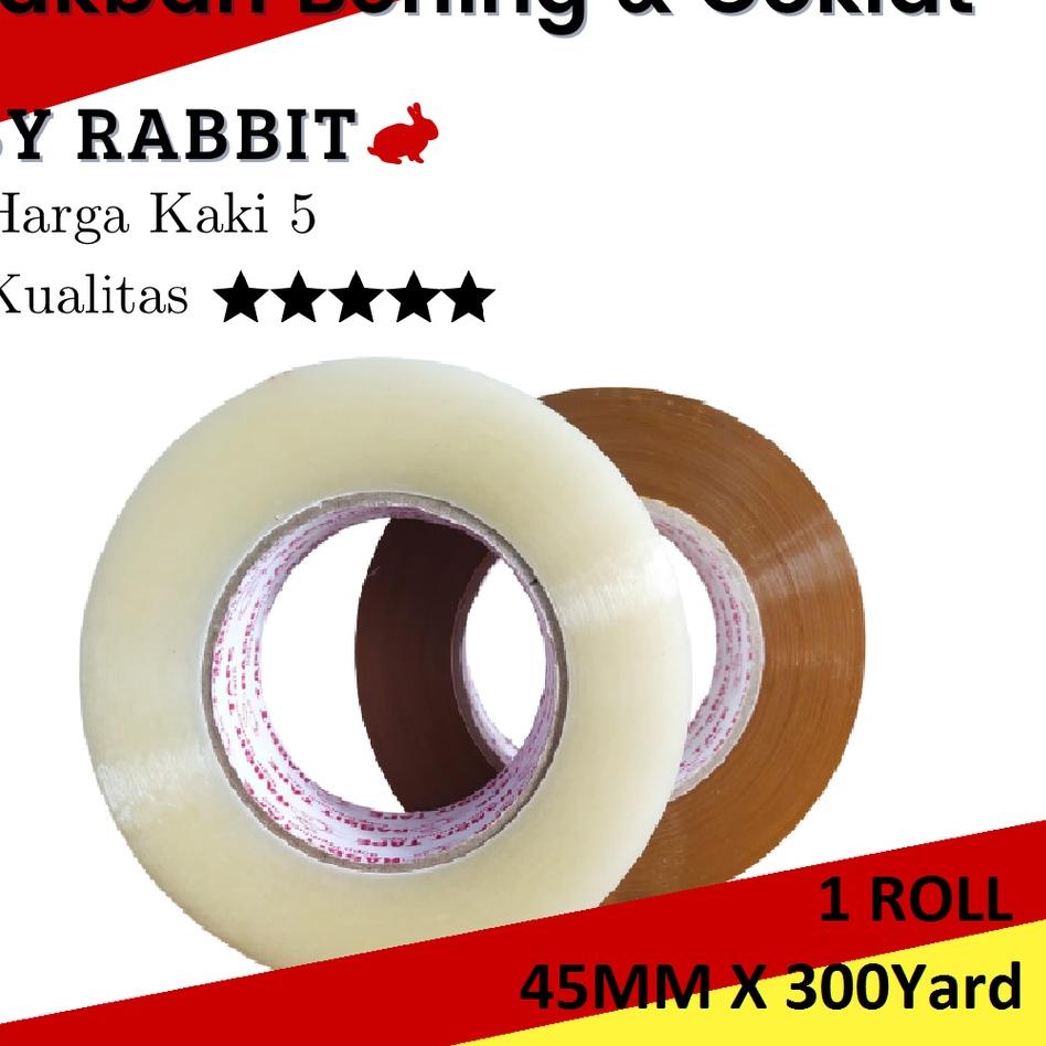 [13] 2 inch x 300 Lakban Yard / Lakban 45mm 300Yard FULL / Kualitas Lakban Daimaru hnsx562