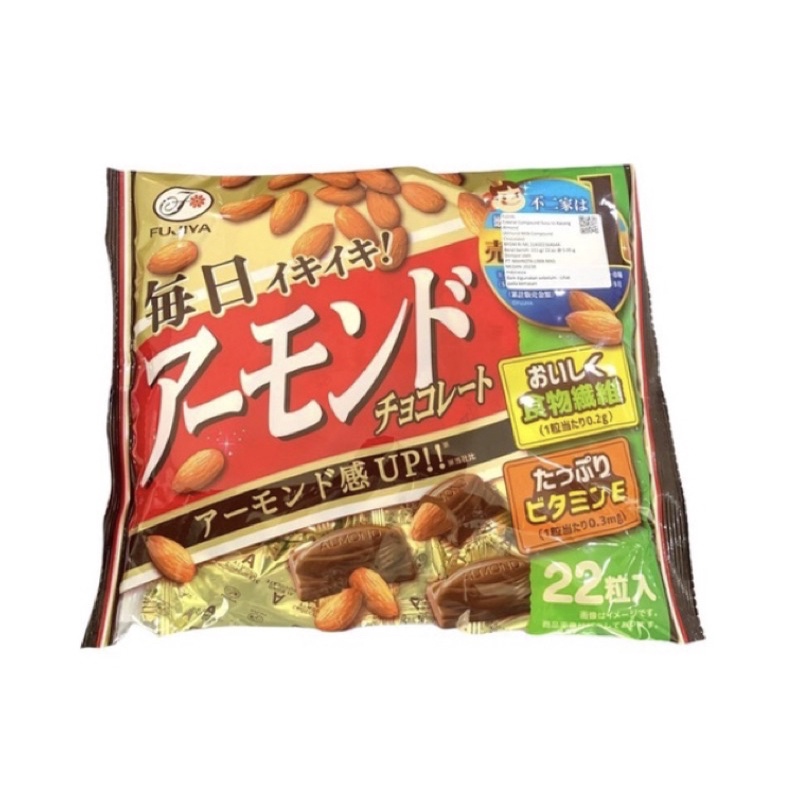 

Fujiya Almond Chocolate 111gr/Fujiya/Almond/Chocolate/Kacang/cokelat