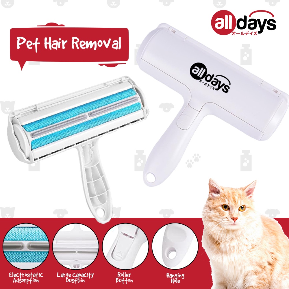 Alldays Sikat Pembersih Bulu Kucing / Anjing untuk Pakaian, Sofa, Tempat Tidur,dll / Lint Roller Portable jangka panjang / Reusable Pet Hair Removal