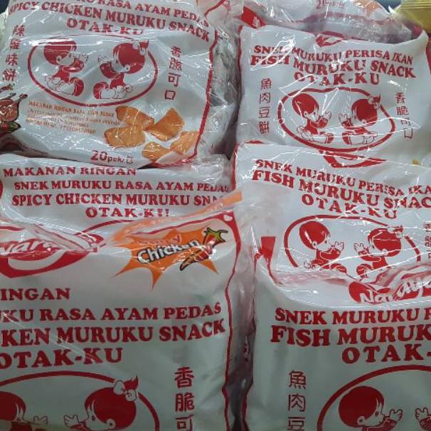 

Sale.. Snack Import Naraya Muruku Snack Ikan / Ayam Pedas isi 20 bks 71