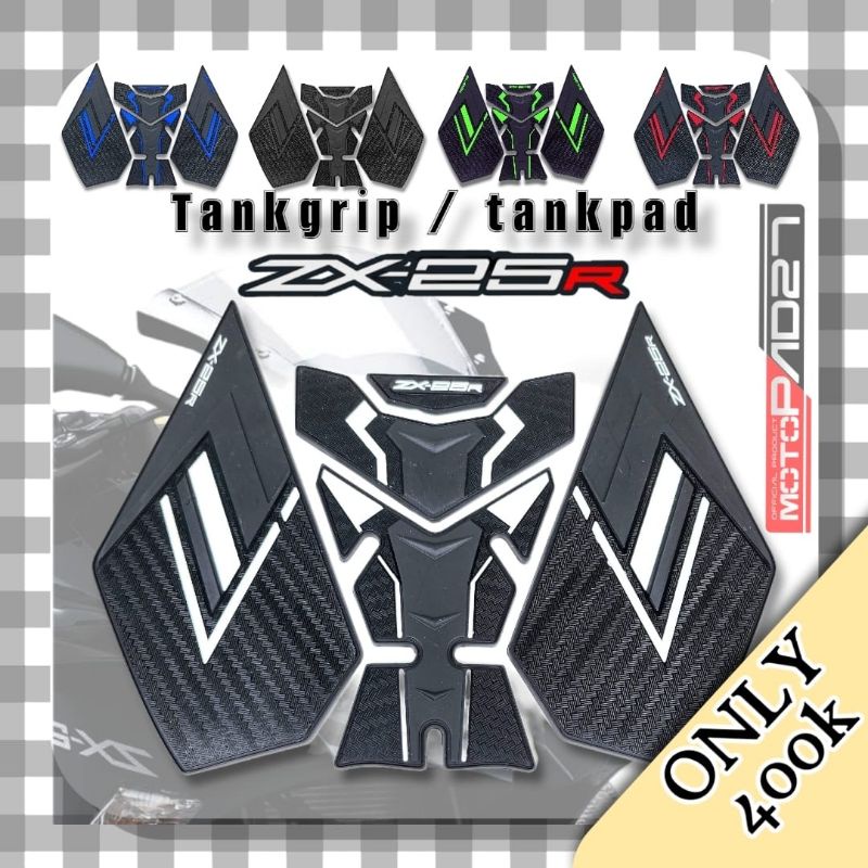 Motopad27 Stiker Tankpad Tankgirp Karet Rubber Fullset Kawasaki ZX25R Premium