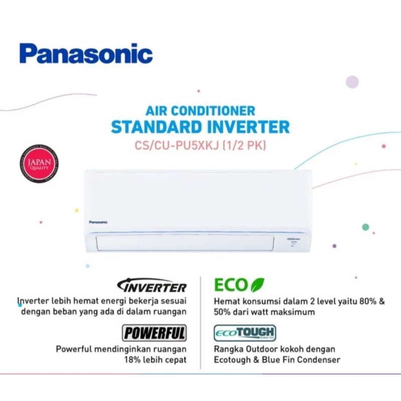 AC Standard Inverter 1/2 PK Panasonic PU5XKJ