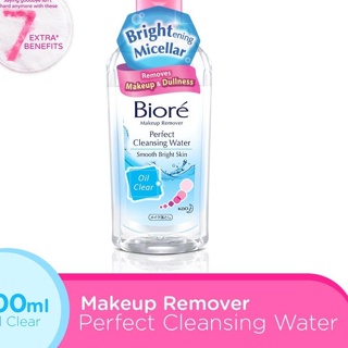 Image of thu nhỏ Segera Beli BIORE Makeup Remover Perfect Cleansing Water (Micellar) Oil Clear Teroke #2