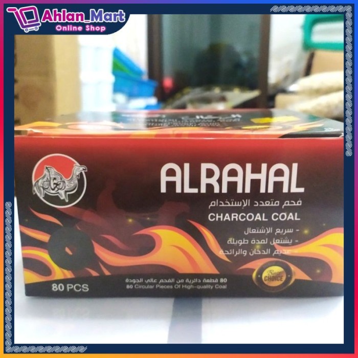

Arang Magic Al Rahal Charcoal Perbox Premium Quality