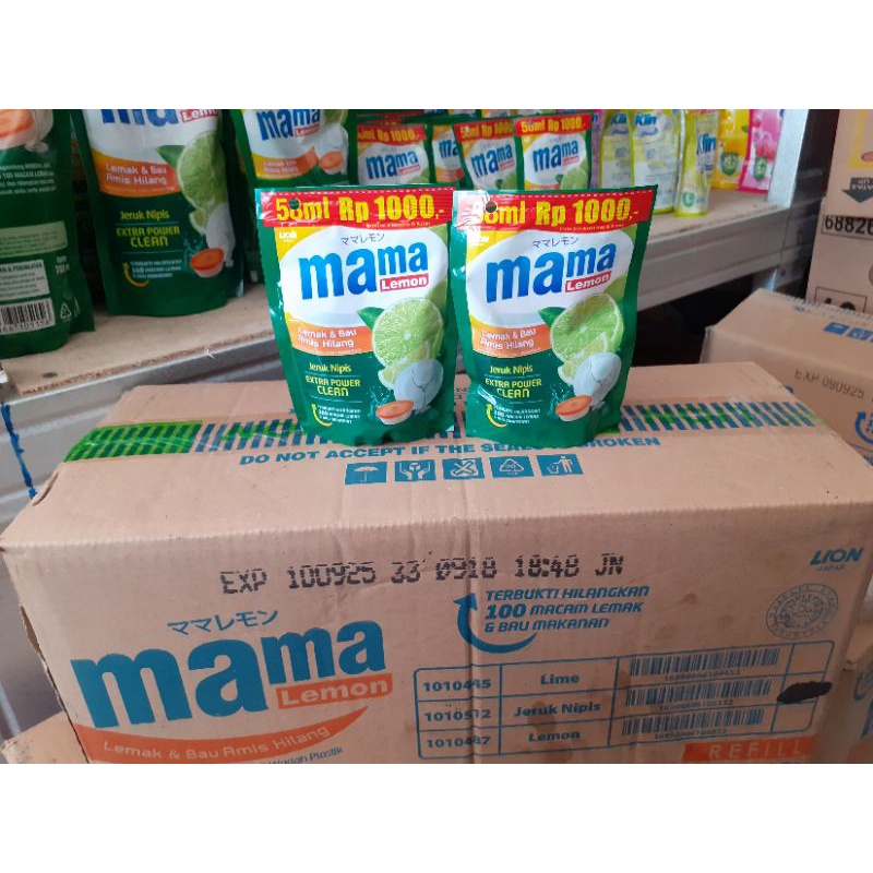 1 Dus Mama lemon 1000  58 ml