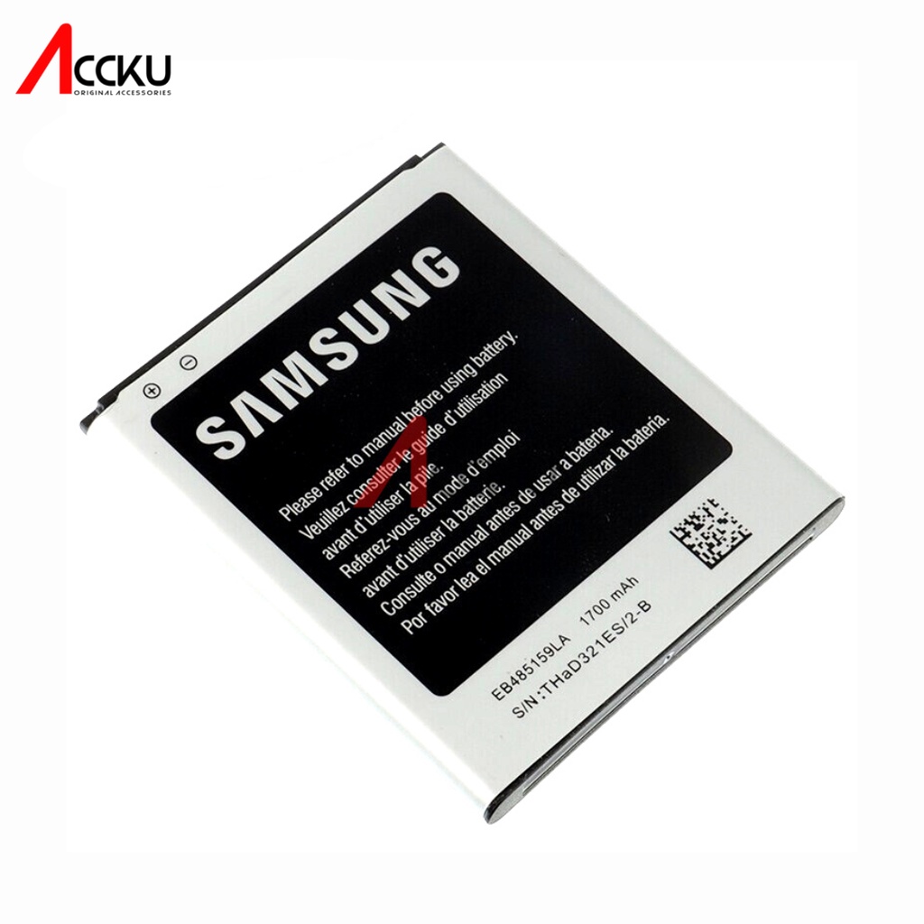 S7710 - Galaxy X Cover 2 - EB485159LAS7710 99%BateraiSamsungS7710 - Galaxy X Cover 2 - EB485159LABatterySamsungS7710 Battery Baterai BatreSamsungEB485159LA