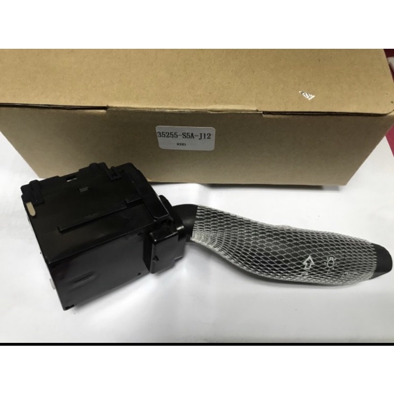 Switch Saklar Lamph Sen Sein Kanan Honda Jazz GD3,City GD8,Crv Gen 2,Civic,Stream