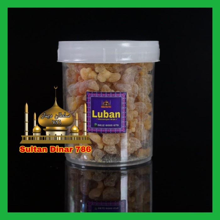 LUBAN - KEMENYAN ARAB - FRAKINCENSE - LUBAN ZAKAR - SUNAH NABI - ASLI