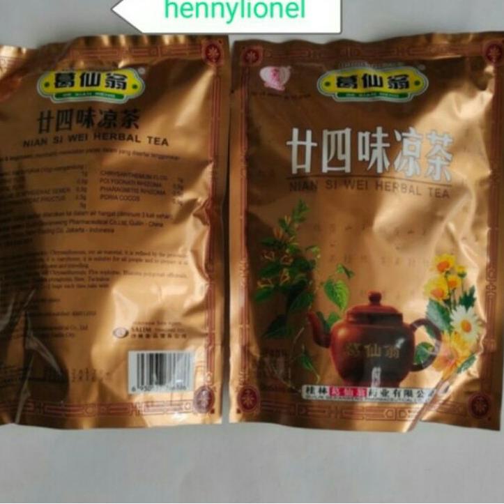 

Import Terlaris nian si wei herbal tea/teh herbal pereda panas dalam buruan