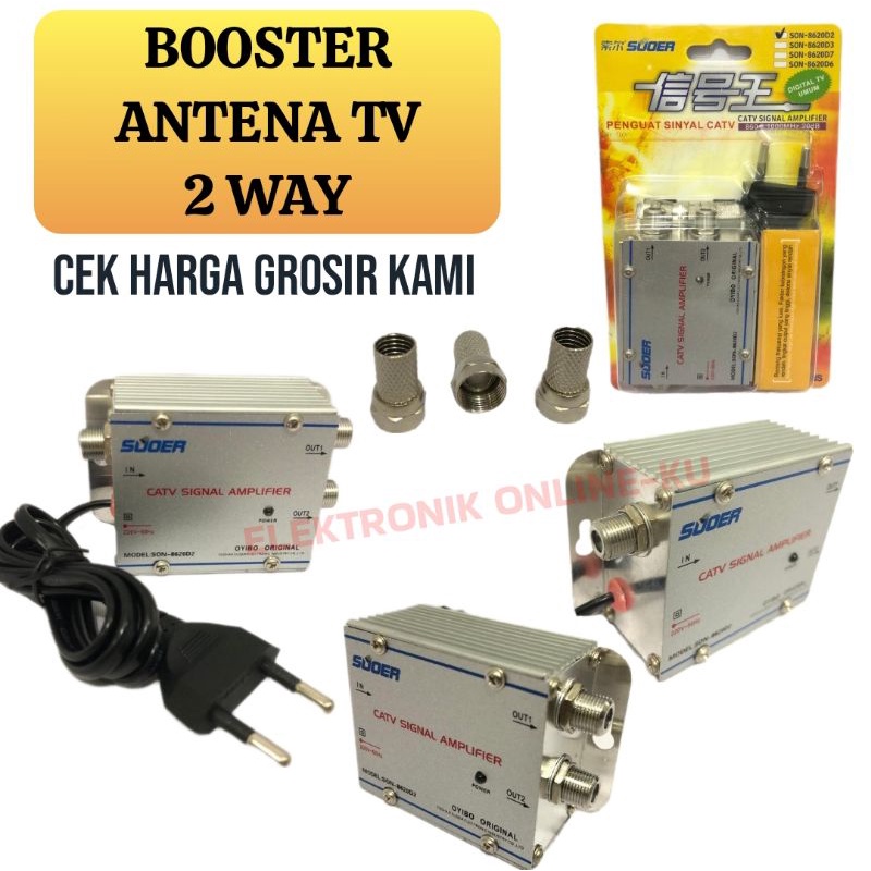 BOOSTER ANTENA TV CATV SIGNAL AMPLIFIER 2 WAY