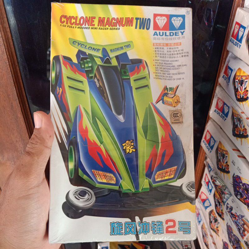 auldey mini 4wd lets and go series Cyclone Magnum two