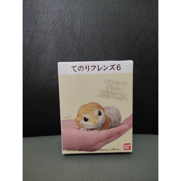 Bandai Tenori Friends 6 - Leopard Gecko Rainwater