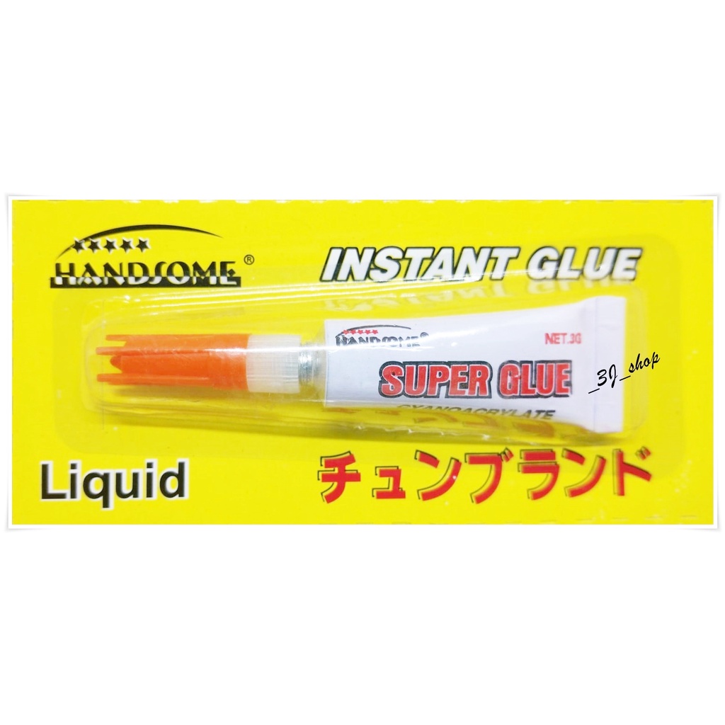 

0429-Superglue Handsome Lembar Murah Top Quality / Super Instant Glue No Clog / Super Glue Serbaguna / Super Glue Sepatu / Super Glue Quick Bond / Lem Super Kuat / Lem Super Serbaguna / Lem Super Sepatu