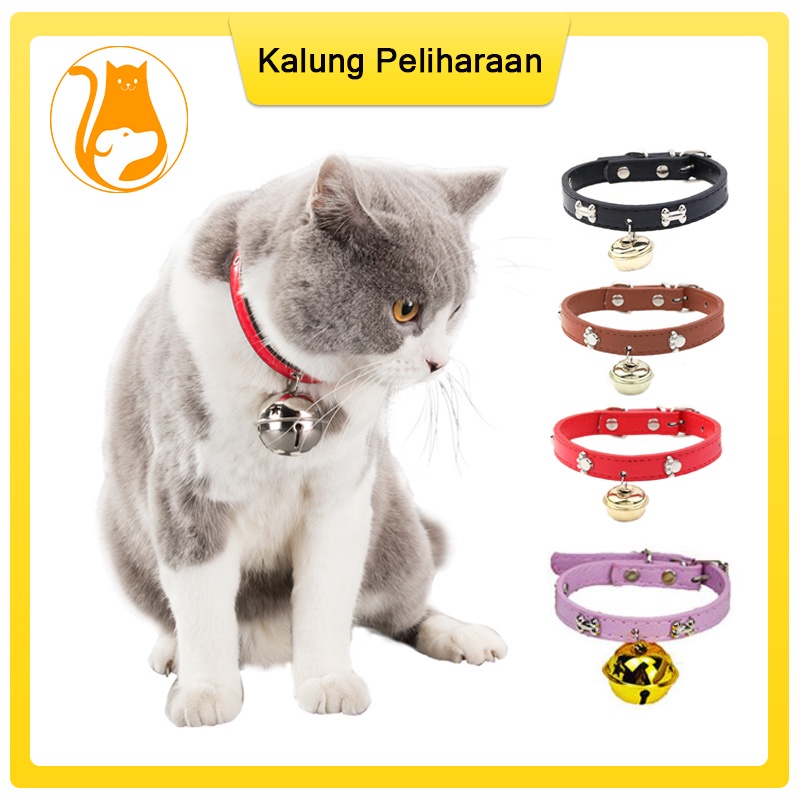 Hugopet Kalung Kucing Anjing Kulit Dengan Lonceng Kalung Collar Anjing Kucing Pet Collar Kalung Lonceng Anjing Kucing Kulit