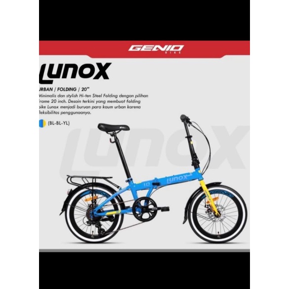 Sepeda Lipat Genio Lunox 1.0 T2 20 Inch