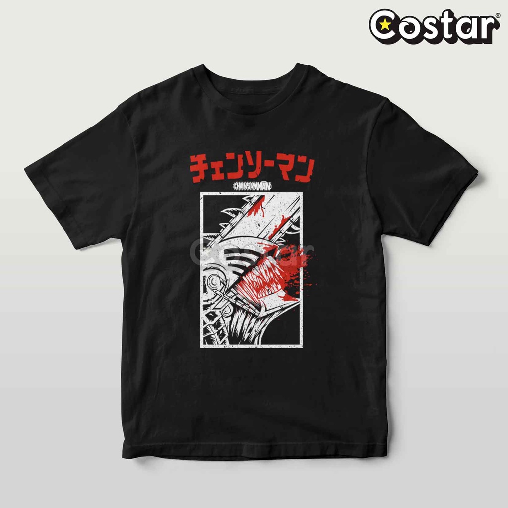 Kaos Chainsaw Man Head - Japanese manga 02