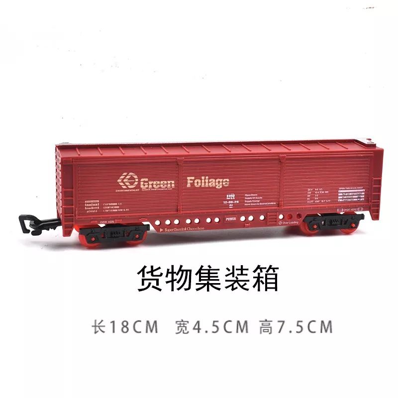 gerbong kereta api Container Kereta api Uap Fenfa bisa juga untuk Rail king