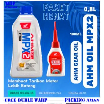 PAKET SERVICE BEAT KARBU SCOOPY KARBU / SET KAMPAS REM DEPAN BELAKANG BAT KARBU OLI MPX 2 DAN OLI GARDDAN / GEAR AHM FILTER UDARA BEAT KARBU BUSI NGK HONDA BEAT KARBU