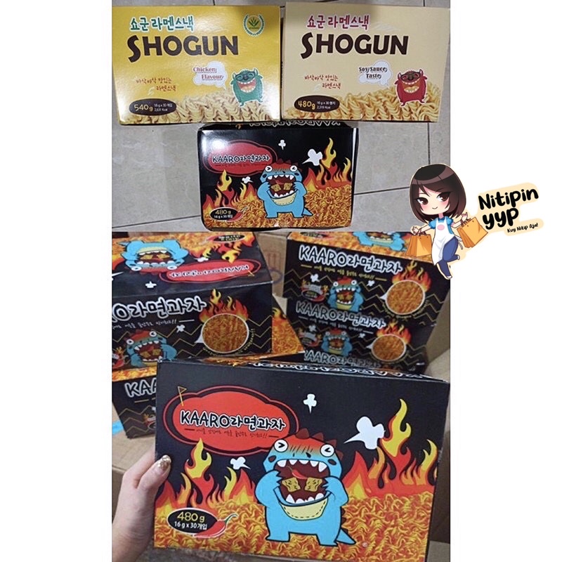 [HALAL BPOM] Korean Snack Mie Kremes SHOGUN Mie Kering Korea - Cemilan Mie Kremes Korea Siap Saji BEST SELLER! (18gr)