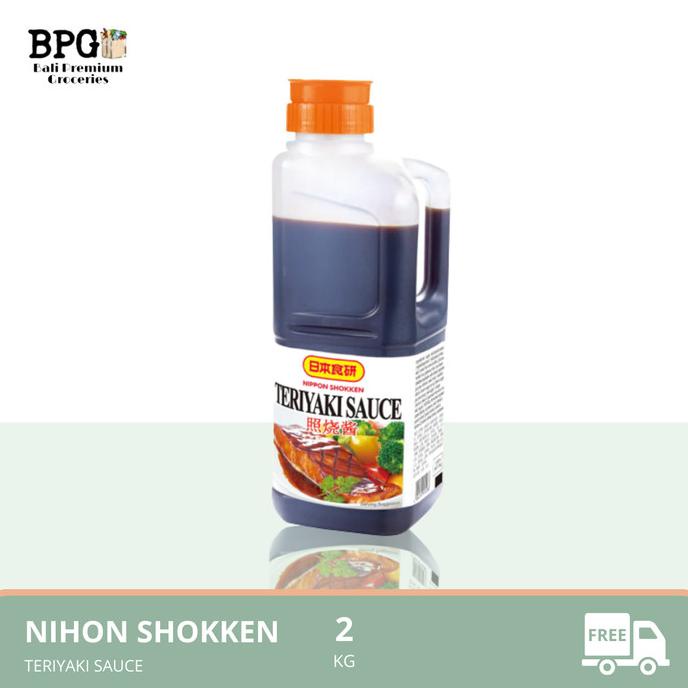

Open DS] Nihon Shokken Teriyaki Sauce 2kg