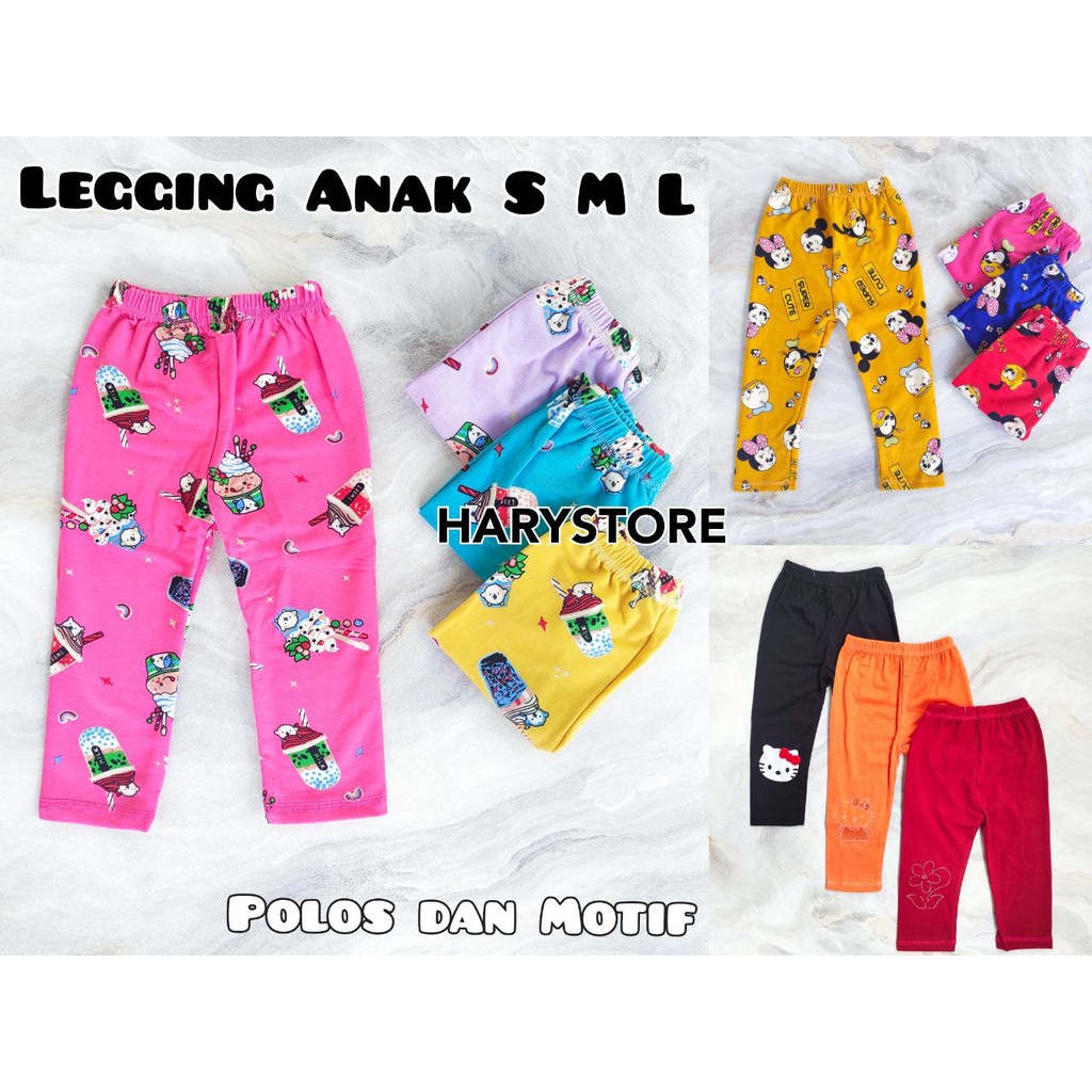 Celana Legging Leging panjang anak 1-3 tahun S M L celana panjang anak murah polos dan motif murah lucu harian