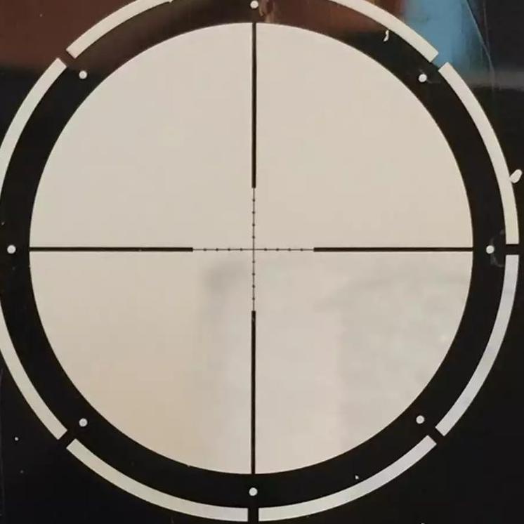 Lagi Tren.. Reticle mildot