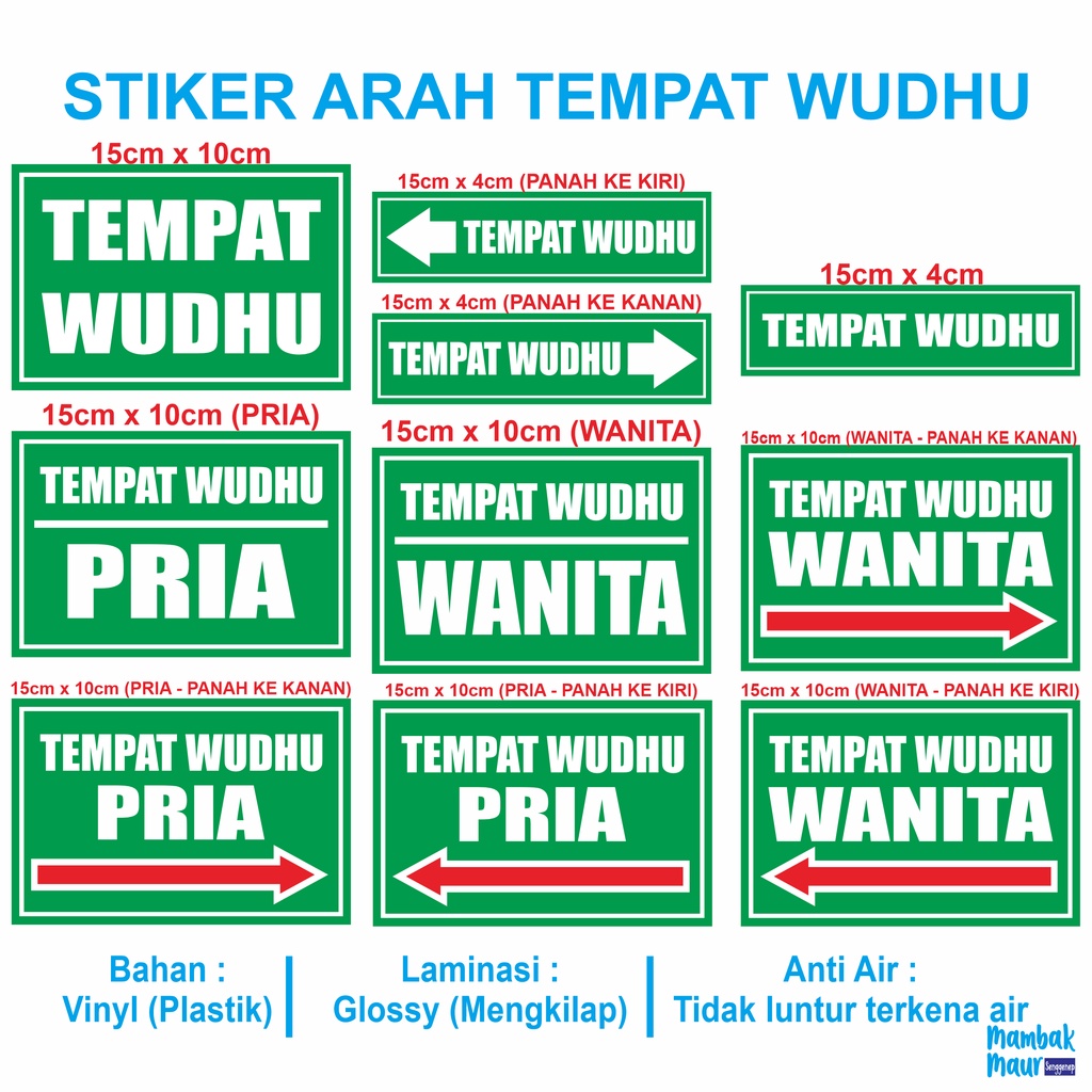 STIKER ARAH TEPAT WUDHU BAHAN VINYL (PLASTIK) LAMINASI DOFF (HALUS) ANTI AIR (TIDAK LUNTUR KENA AIR)