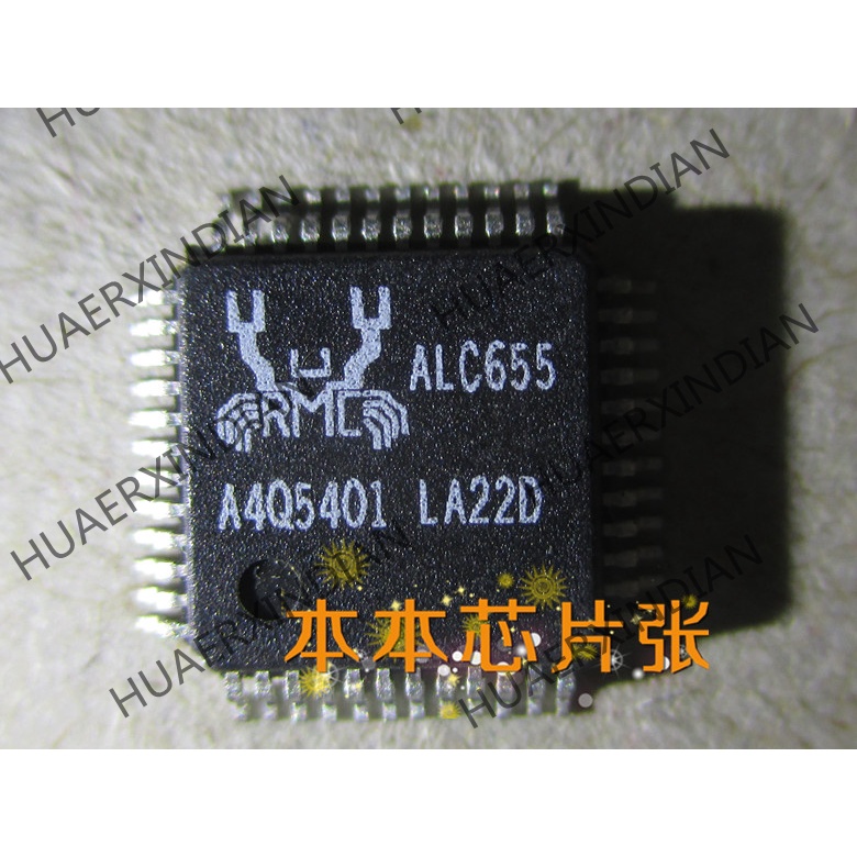 New ALC655 QFP-48 2kualitas Tinggi 新边进口