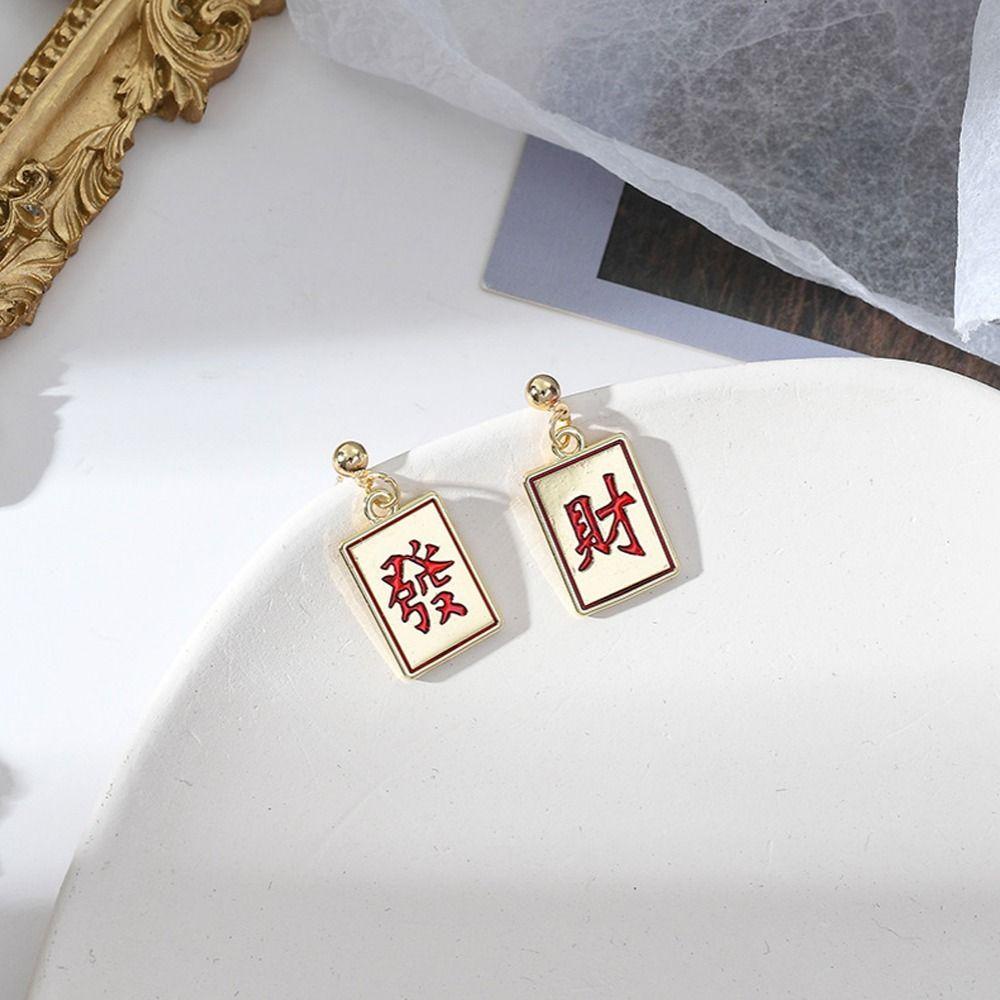 Anting Menjuntai Desain Karakter Cina Warna Emas Bahan Logam Untuk Wanita