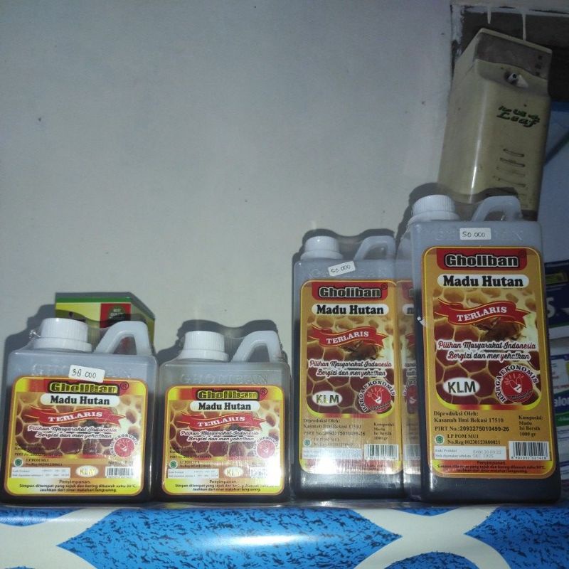 

Madu Hutan Ghollban