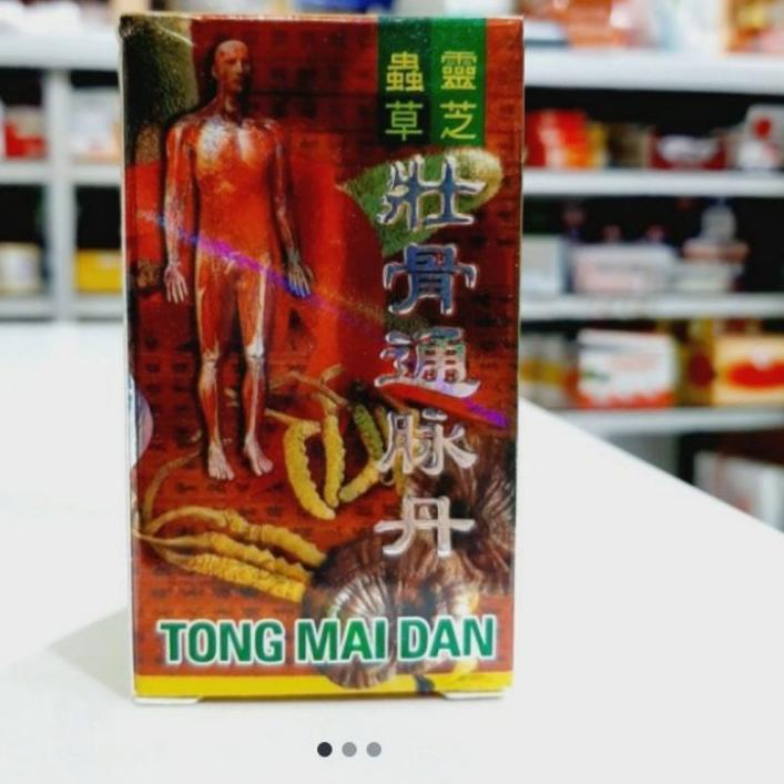 

✨New✨ tong maedan murah