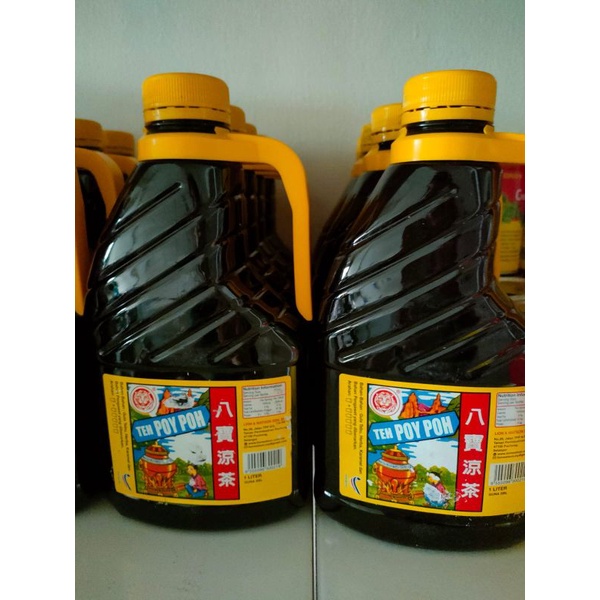 

Teh Poy Poh - Pat Po Teh / 八宝凉茶 HALAL 1L