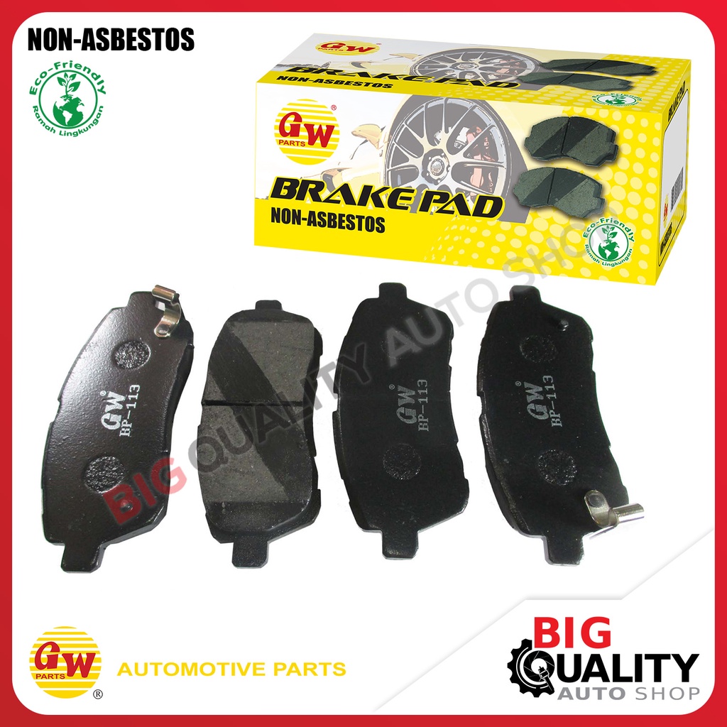 Kampas Rem Cakram Depan Brake Pad Front ERTIGA