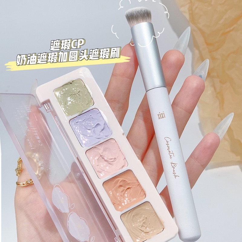 XiXi Focallure Concealer Palette Focallure Concealer Focallure Conceler Focallure Consealer Focallure Conseler Focallure