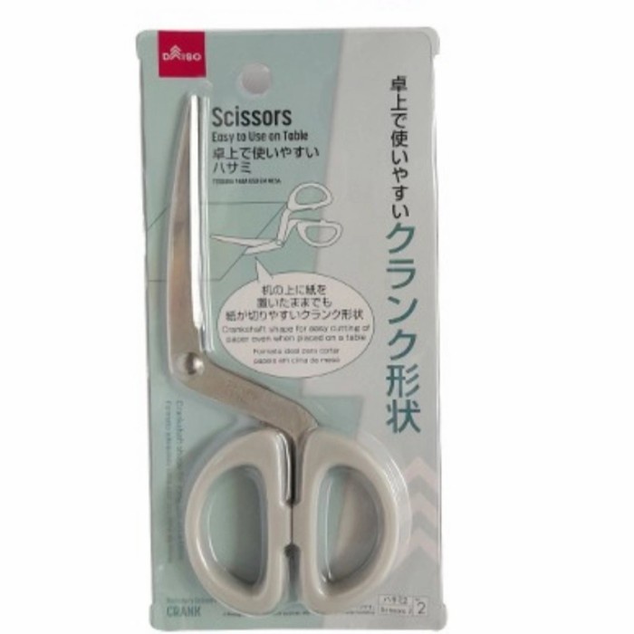 

Gaya Scissors Easy To Use On Table - Daiso Promo