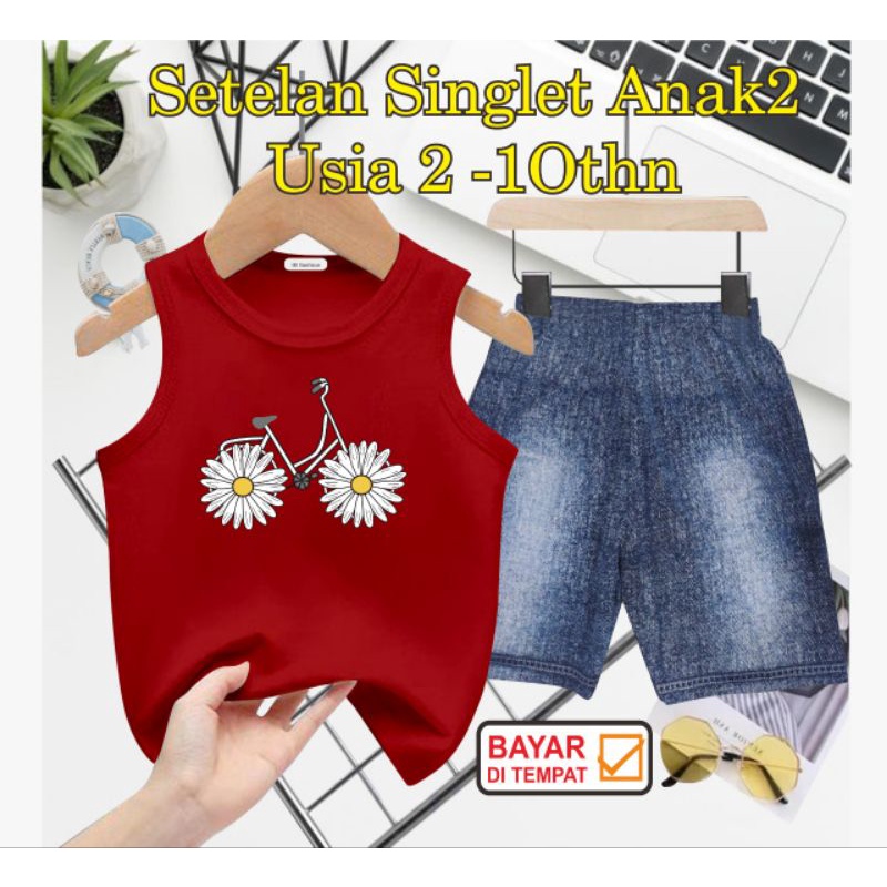 ((IB))SETELAN SINGLET ANAK SEMI JEANS/DIGITAL SABLON