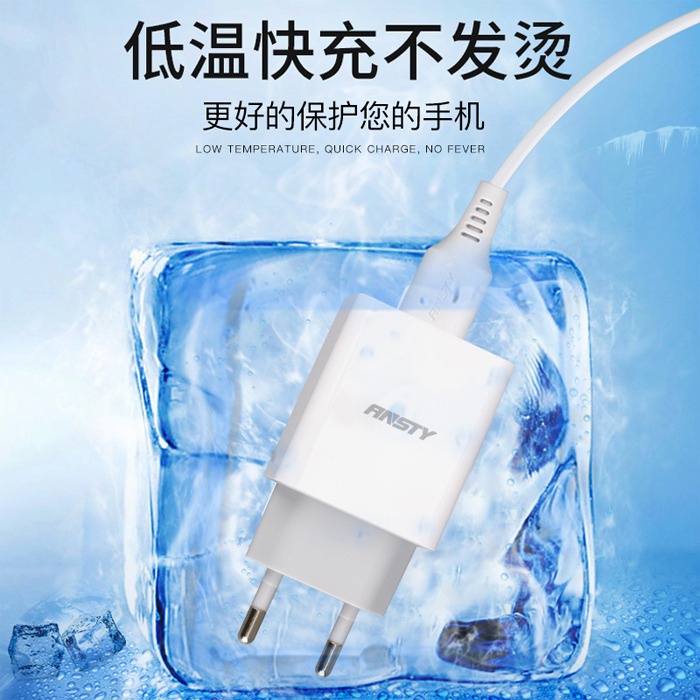 TC ANSTY C-005 - ADAPTER - CASAN - CHARGER 2.4A STABLE CHARGING